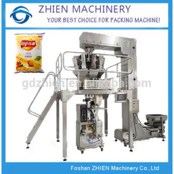 Automatic weighting potato chips snack packing machine #1 image