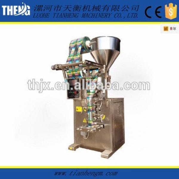 Automatic Granule Pack Machine for Sugar, Rice, coffee, Snack food #1 image