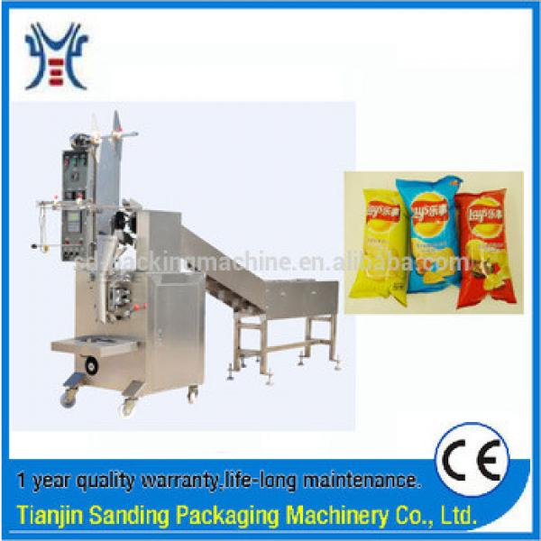 Small snack packaging machine with CE certification #1 image