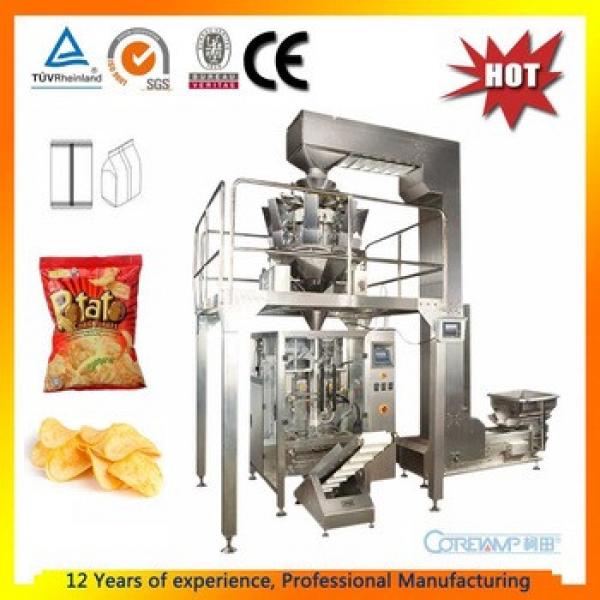 Full Automatic Small Snacks Potato Chips Packing Machine with Nitrogen #1 image