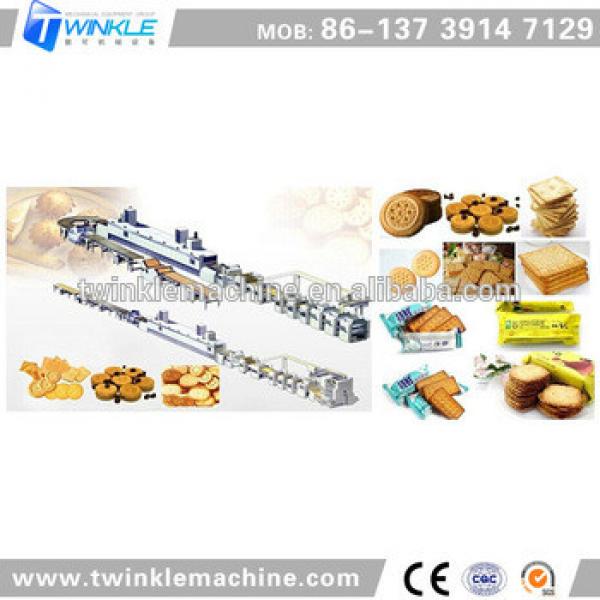 TK-588 BISCUIT PRODUCTION PLANT #1 image