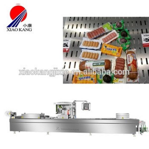 auto vacuum packing machine #1 image