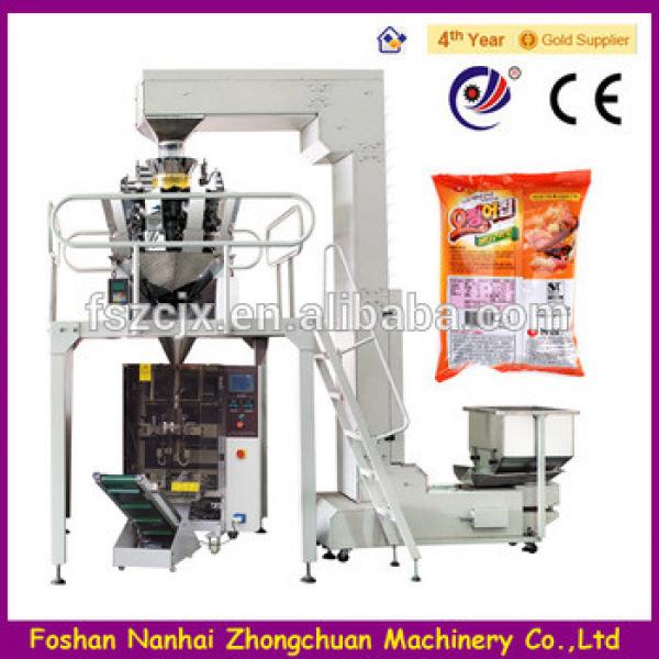 full automatic vertical chip snack packing machine with weighing system #1 image