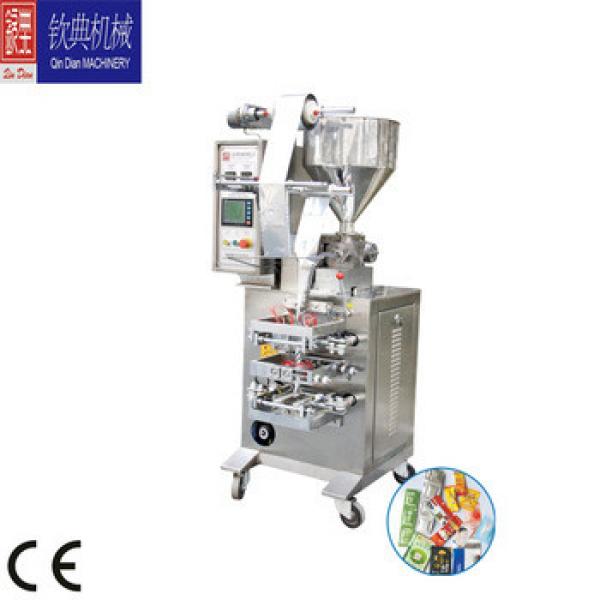 automatic pouch bag packing machine for snack price #1 image