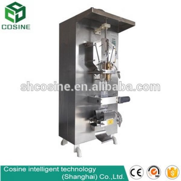 Low cost high quality touch screen model liquid packing machine/sachet water filling machine #1 image