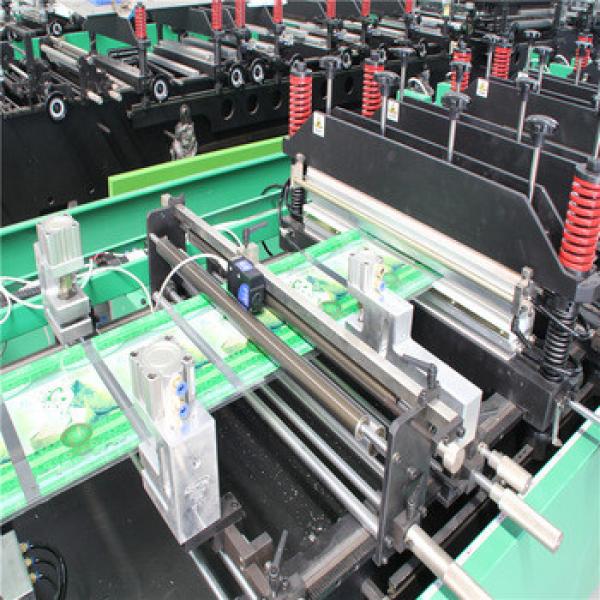 Hot sale china supplier fully automatic bag making machine for snacks #1 image