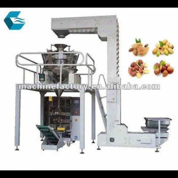 Fully automatic snack weighing and packaging machine #1 image