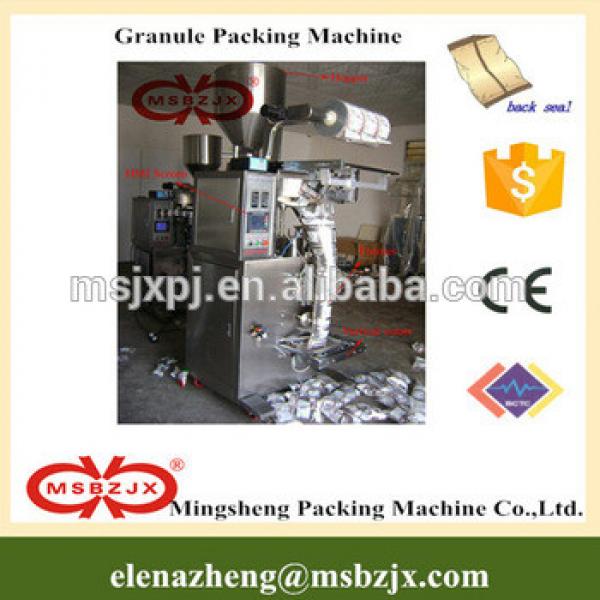 High speed new product JX015-1 Automatic chips snack Packing Machine #1 image