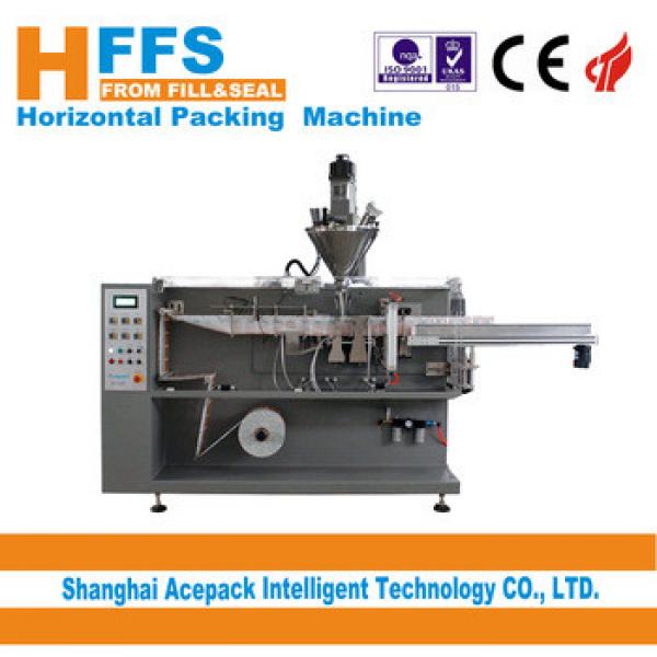 50ppm candy snacks packaging machine #1 image