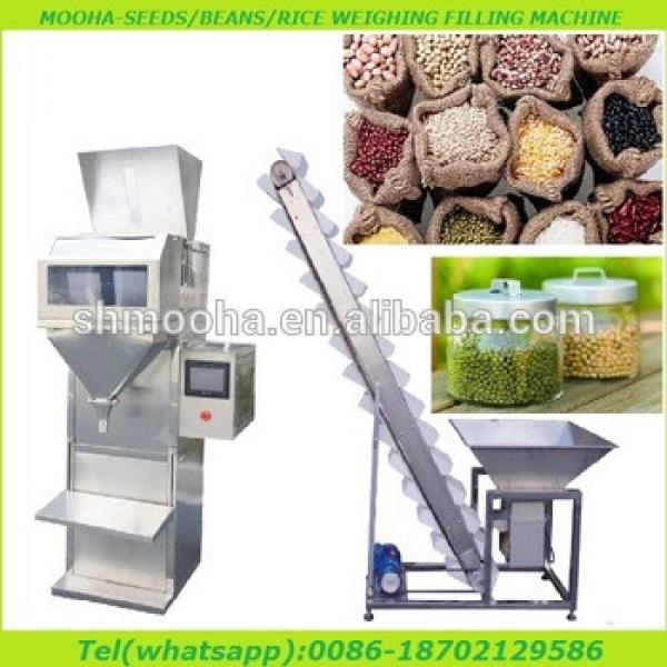 semi automatic snacks packing machine/snack filling machine(double scales) #1 image