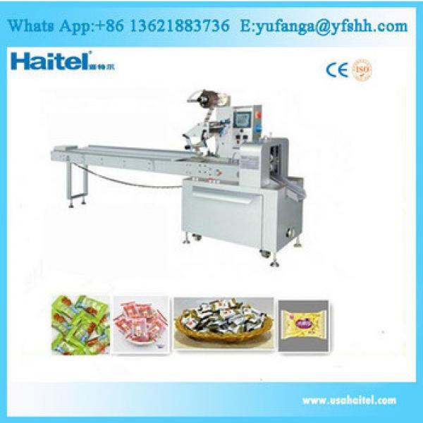 Fully Automatic Puffed Food / Potato Chips / Snacks Packing Machine #1 image