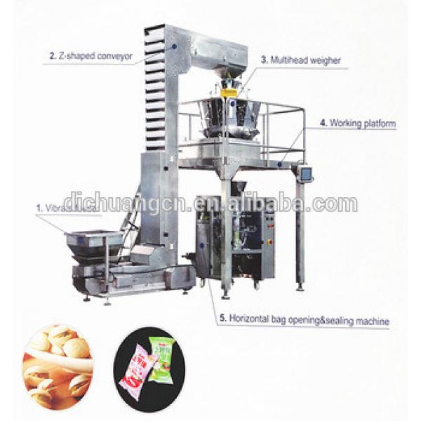 DC-K420 Large High Quality VFFS Automatic Short Pasta Packing Machine #1 image