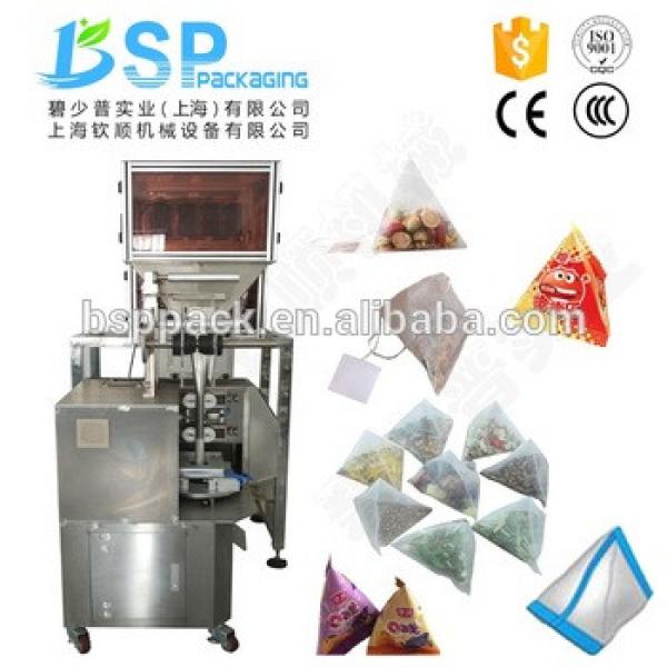 Automatic stainless steel triangle bag hard candy packing machine #1 image