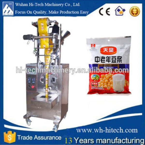 Factory wholesale Biscuit,Snack,Cookies &amp; Coffee Sachet Packing Machine #1 image