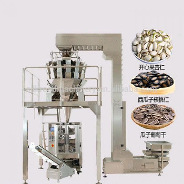 Machinery equipment milk liquid packaging machine for zipper pouches #1 image