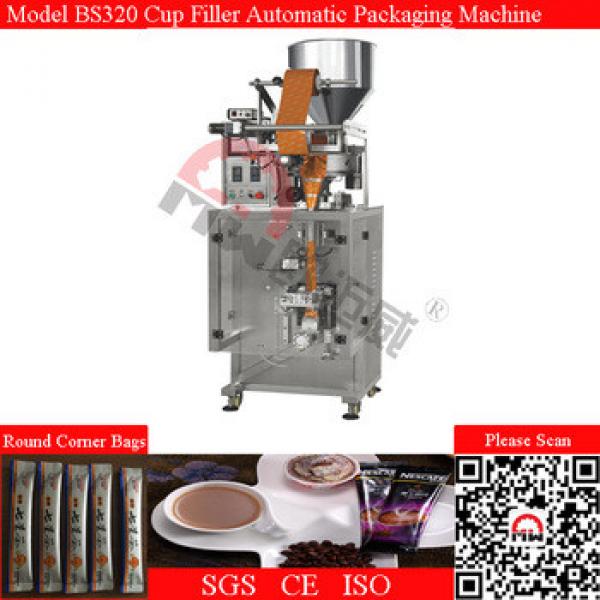 High quality small sugar bag packing machinery #1 image