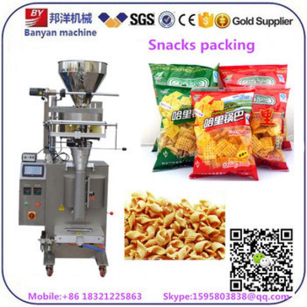 Shanghai factory Automatic cashew nuts puffed food snack packer sealer packaging machine price with PLC and touch screen #1 image