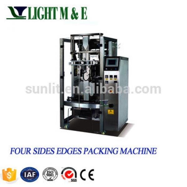 Stand up bags/pouch automatic packing machine #1 image