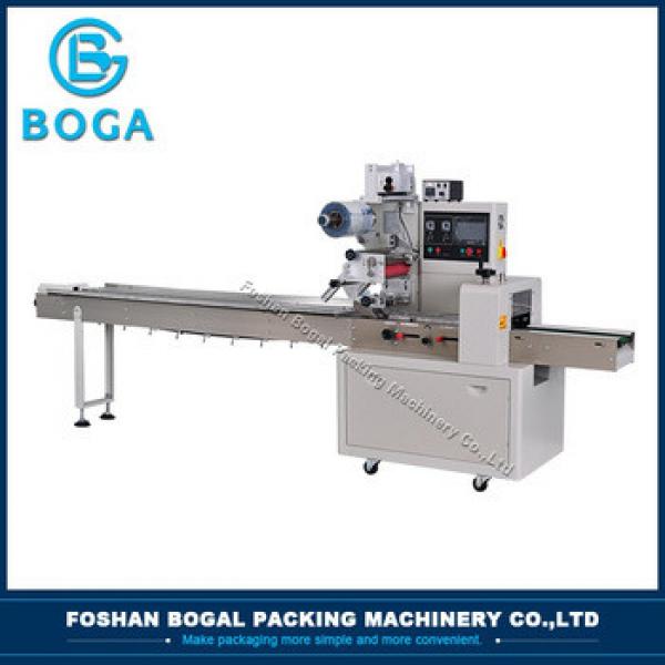 Made in China full automatic snack packing machine #1 image