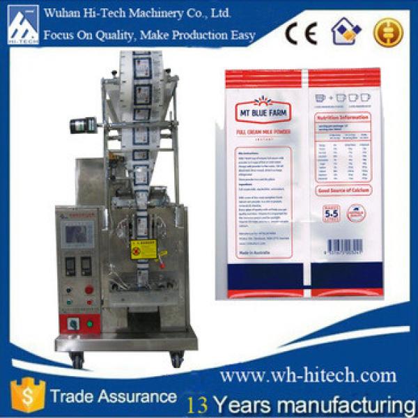 Wuhan silica gel packaging machine With CE certifcate Smart Liquid Maker Layman Can Operate #1 image