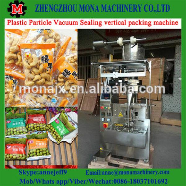 spices powder packaging machine / snacks granule packaging machine / pepper powder small packaging machine #1 image