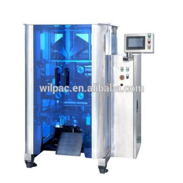 Vertical areca nut snack food packaging machine #1 image