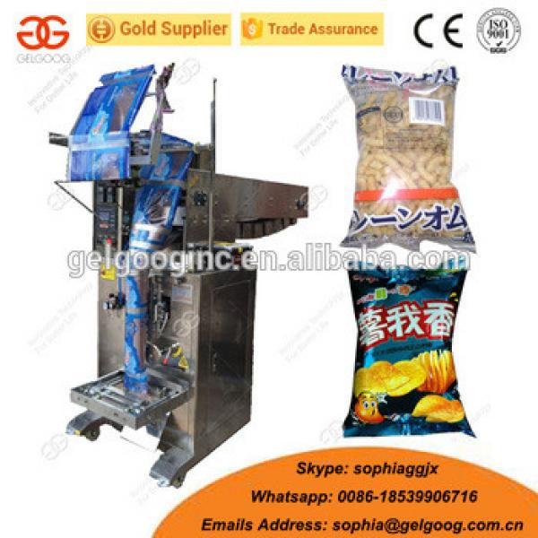 Banana Chips Packaging Machine Price Pistachio Snacks Puffed Food Packing Machine #1 image