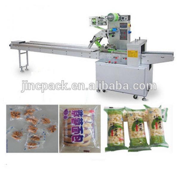 Pillow filling machine snack ice lolly packing machine #1 image