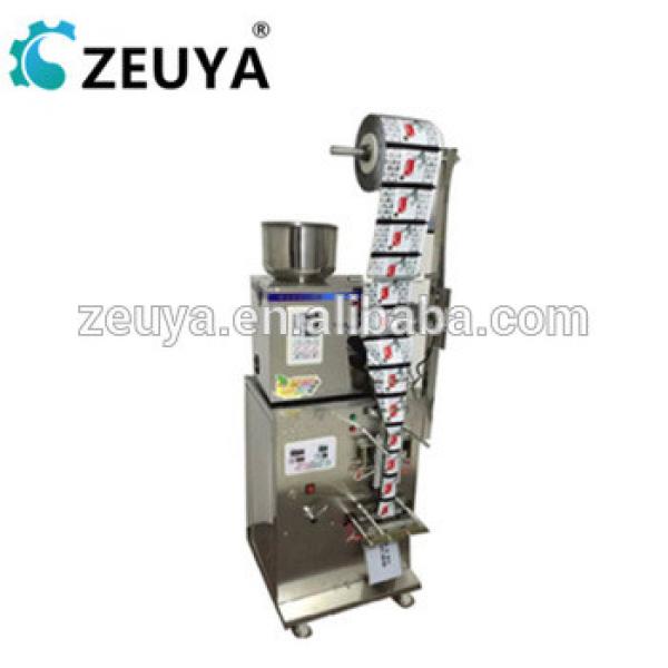 Classical Semi-Automatic coco powder packing machine N-206 Manufacturer #1 image