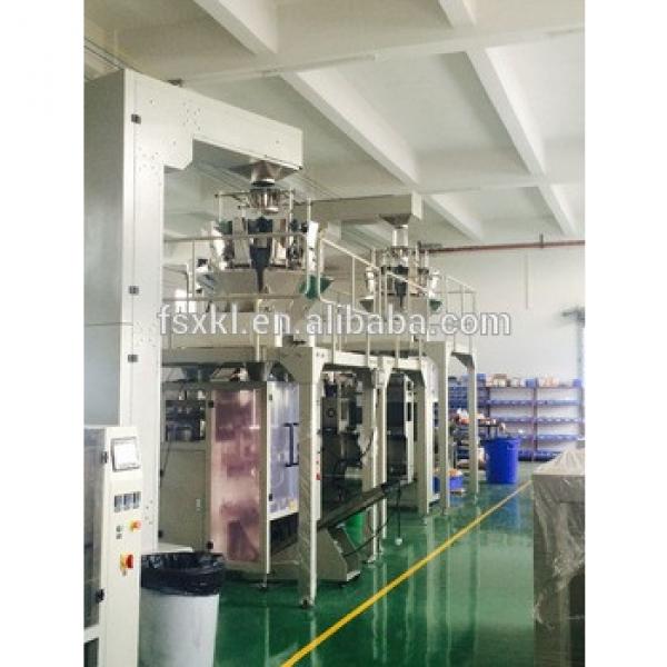 full automatic puff food snacks chips weighting and packing machine #1 image