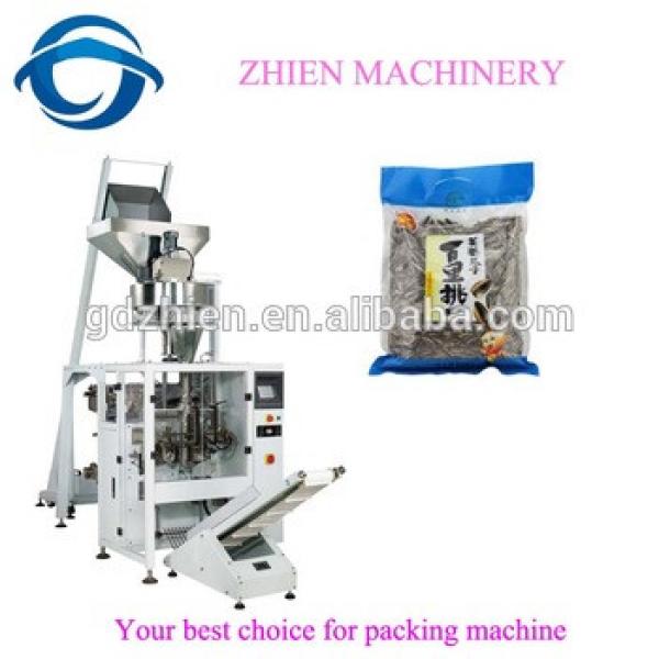 420 bean melon seeds Hot sealing 420 packing machine factory #1 image