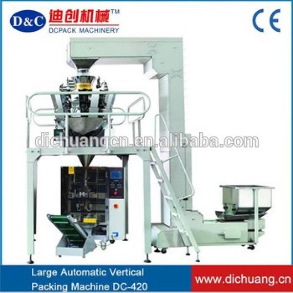 Automatic Washing Powder Packaging Machine #1 image