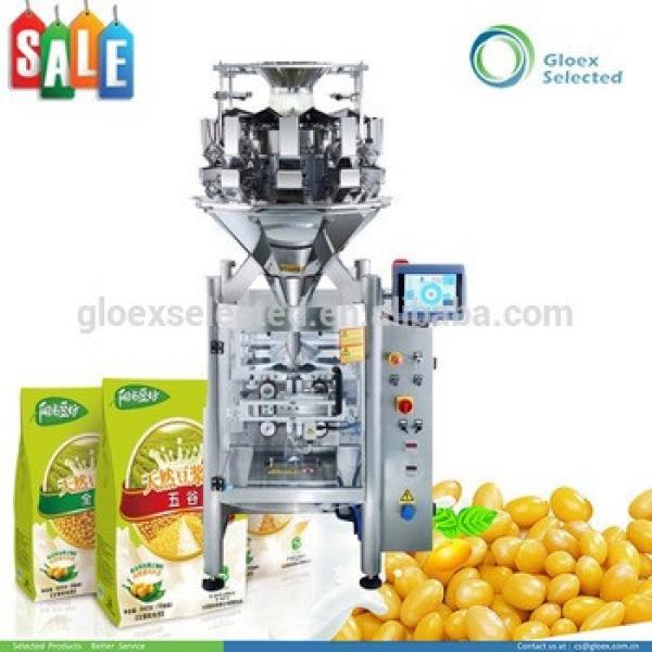 Automatic snack pouch packing machine with multihead weigher #1 image