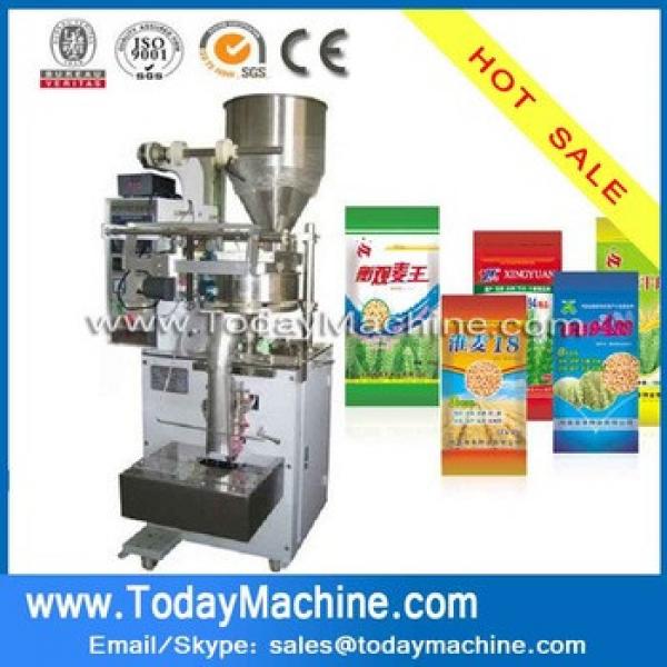 cashew nuts packing machine seeds snack packing machine small packing machine #1 image