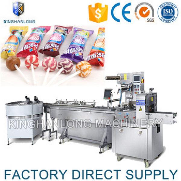 Factory customization automatic feeding candy/lollipop/biscuit flow packing machine #1 image