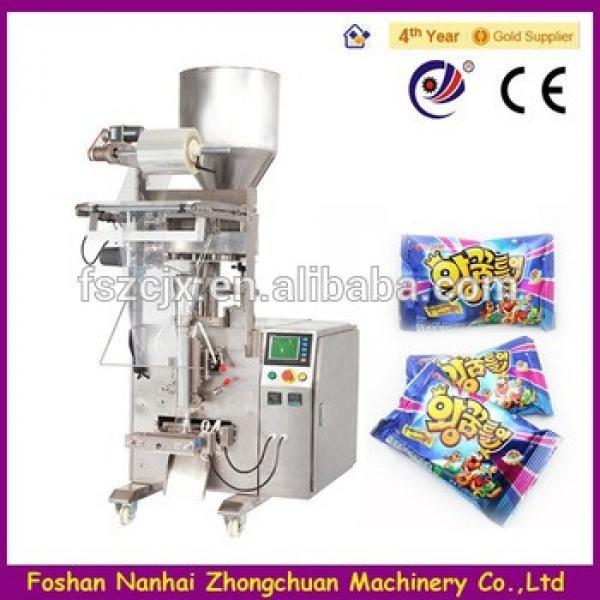 Air Inflatable Plastic Bag Vertical Granulated Snack Packaging Machine #1 image