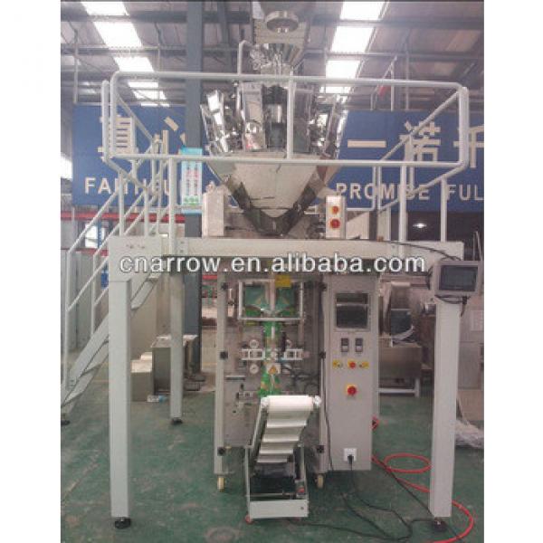 Automatic cereals granule snacks food vertical packaging machine #1 image