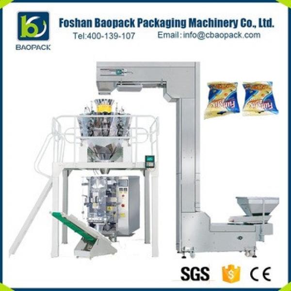 Machinery equipment food /snack bars packing machine #1 image