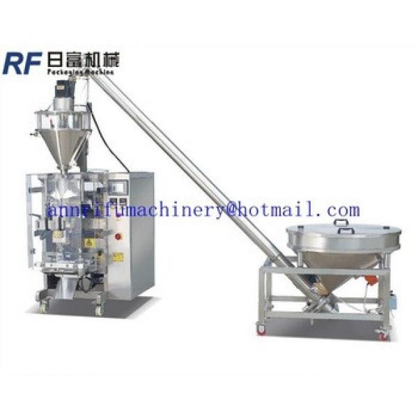 CE approved Multi function peanut snack packing machine equipment manufacturer #1 image