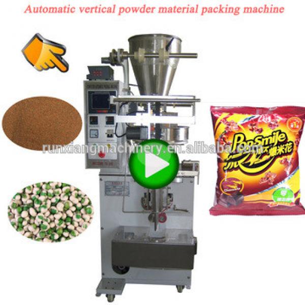 Cream Creamer Curry Powder Drip Coffee Bag Dry Food Good Pasta Crisp Packaging Machine #1 image