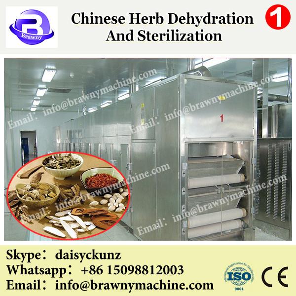 Chinese Herb Astragalus Microwave dehydration and sterilization eqipment #1 image