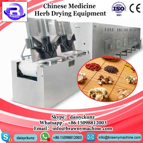 Chinese medicinal herb Dryer Drying Machine Fruit Dehydrator / Dehydrated Food Processing Equipment / Fruit drying machine #2 image