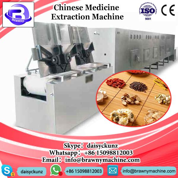 Chinese herbal medicine extract spray dryer #3 image