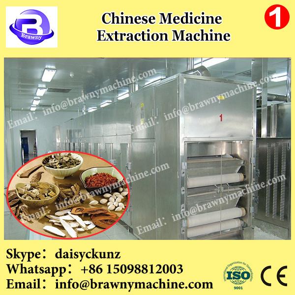 Chinese herbal medicine extrat spray dryer #1 image