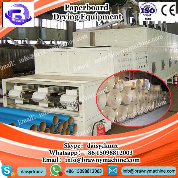 Cardboard boxes Microwave drying equipment for paper&amp;wood #3 image