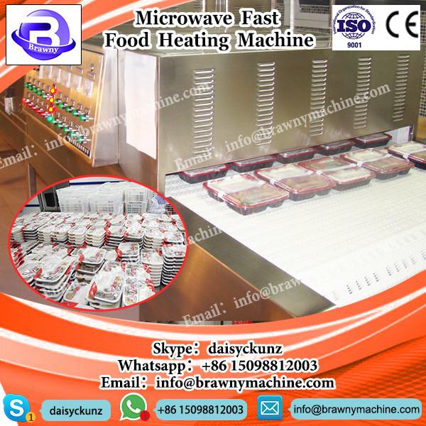 Conveyor belt type microwave oven #3 image