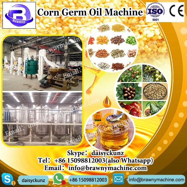 2017 hot sale corn degerminator #2 image