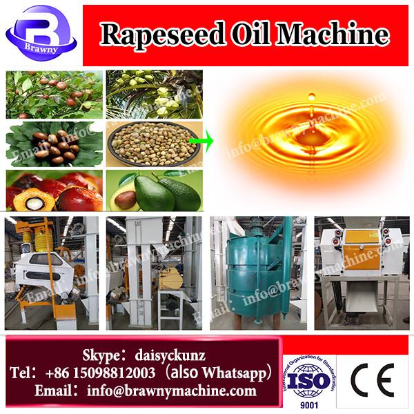 Automatic oil press machine/ small oil press machine 80-150kg/h #3 image