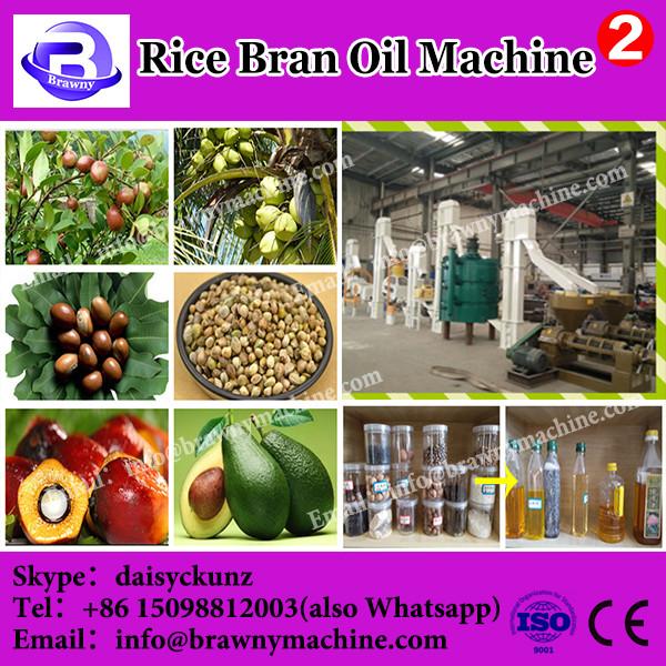 100TPD Rice Bran Oil Making Machine #2 image