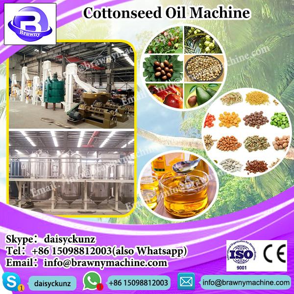 6YL-80A Combined soybean, peanut, cottonseeds, palm Oil Press #2 image